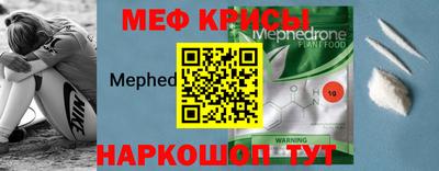 МДМА Павлово