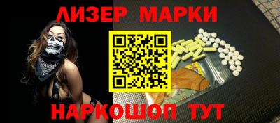 mdma Отрадное