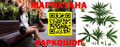 мет Отрадный