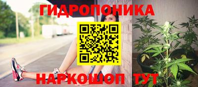 мет Отрадный