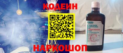 mdma Отрадное