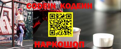 mdma Отрадное