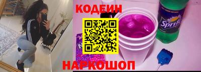 МДМА Павлово