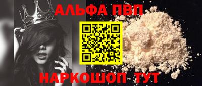 mdma Отрадное
