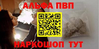 mdma Отрадное
