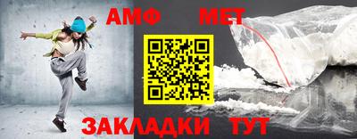 МДМА Павлово