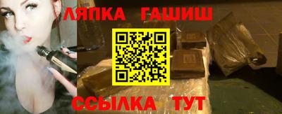 МДМА Павлово