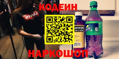 МДМА Павлово